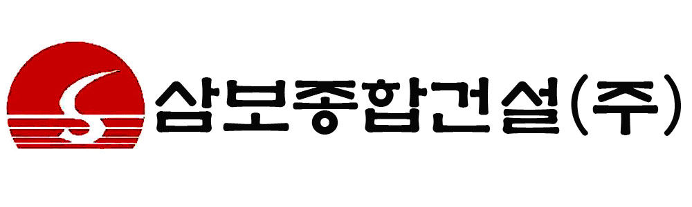 삼보종합건설(주) 2019년 재무정보 | 매출액  700억 6,311만원 영업이익, 자본금, 공시정보 제공 - 사람인 삼보종합건설(주)기업정보 - 사람인