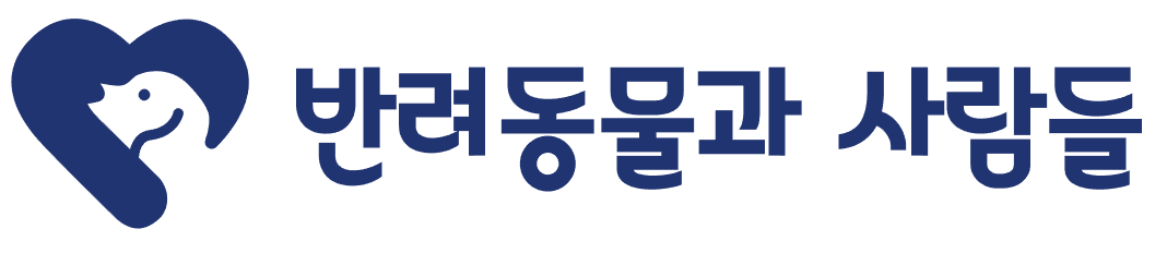 (주)반려동물과사람들 2020년 기업정보 | 사원수 13명, 근무환경, 복리후생 등 기업정보 제공 - 사람인 (주)반려동물과사람들기업정보 - 사람인
