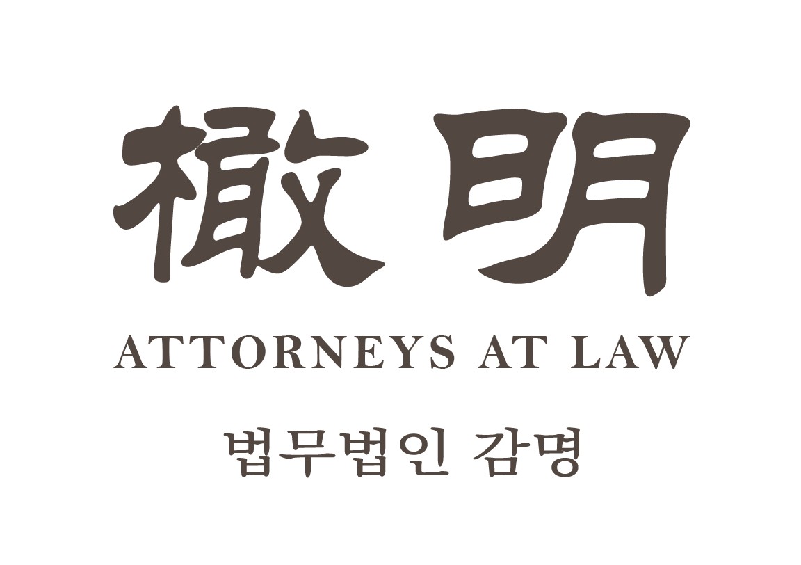 법무법인한음 2020년 기업정보 | 회사소개, 근무환경, 복리후생 등 기업정보 제공 - 사람인 법무법인한음기업정보 - 사람인