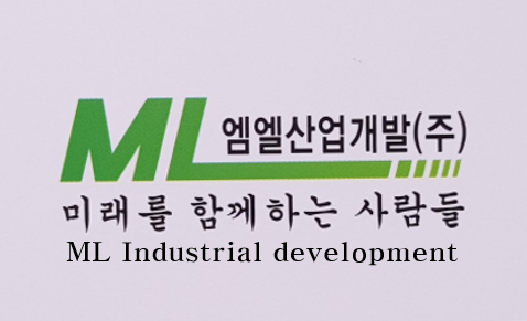 [엠엘산업개발(주)] 현장관리&인테리어&실내디자인外 모집합니다(D-59) - 사람인