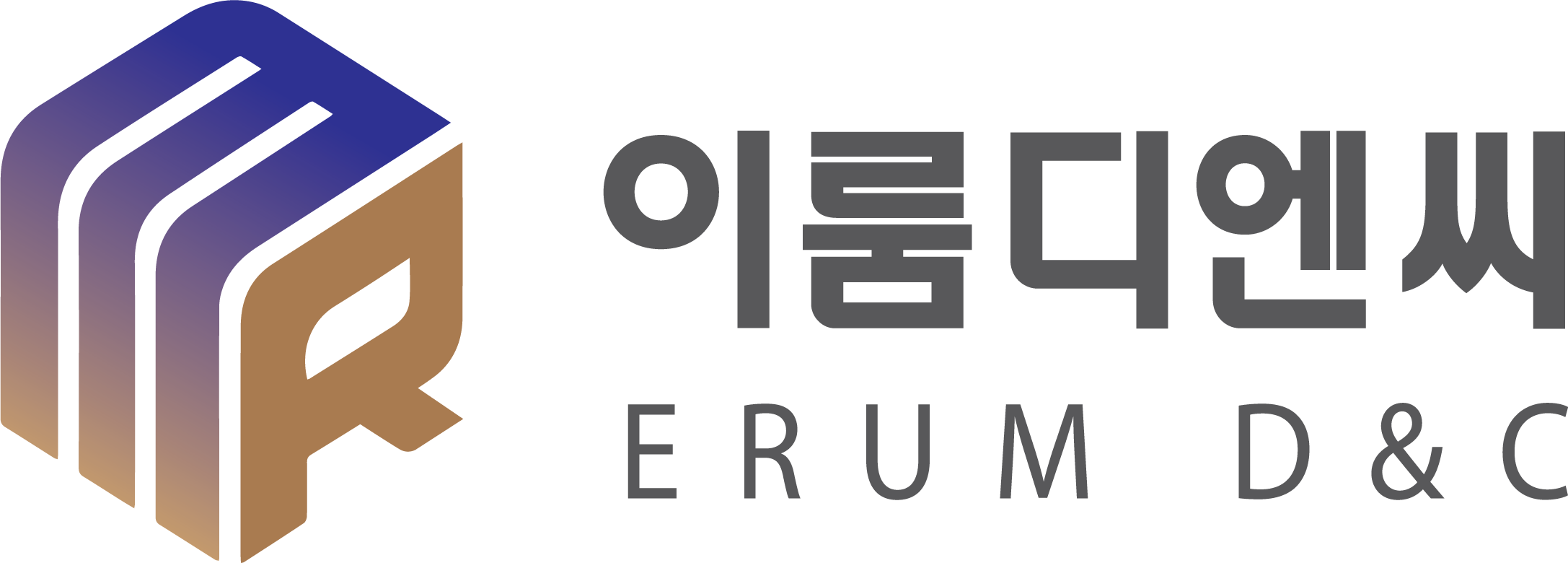 (주)더이룸디엔씨 2019년 재무정보 | 매출액  4억 9,000만원 영업이익, 자본금, 공시정보 제공 - 사람인 (주)더이룸디엔씨기업정보 - 사람인