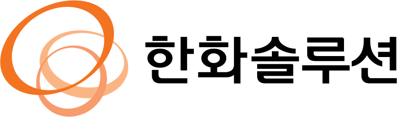 한화솔루션(주)첨단소재