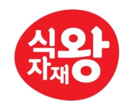 (주)윈플러스마트남부 연봉정보 | 평균연봉 2,892만원 - 사람인 (주)윈플러스마트남부 연봉정보 | 평균연봉 2,892만원