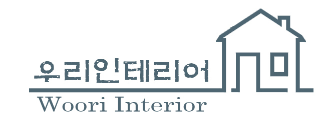 [우리인테리어] 가구 디자인 캐드 경력무관 채용(정규직/계약직)(D-9) - 사람인