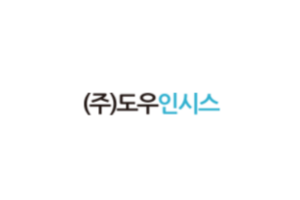 (주)도우인시스 상세 기업소개