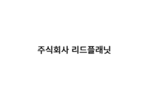 대표 사진