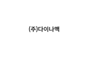 대표 사진