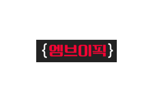 대표 사진