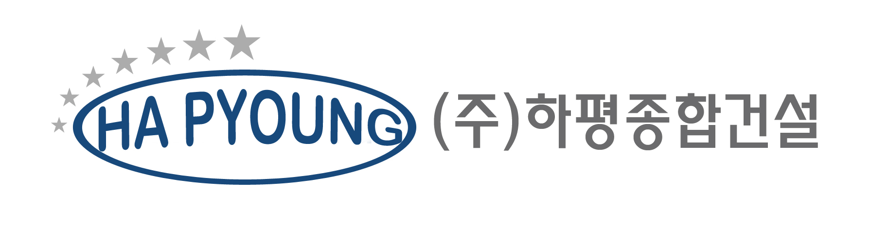[㈜하평종합건설] 건축 본사공무 경리 경력사원 채용합니다(정규직) - 사람인