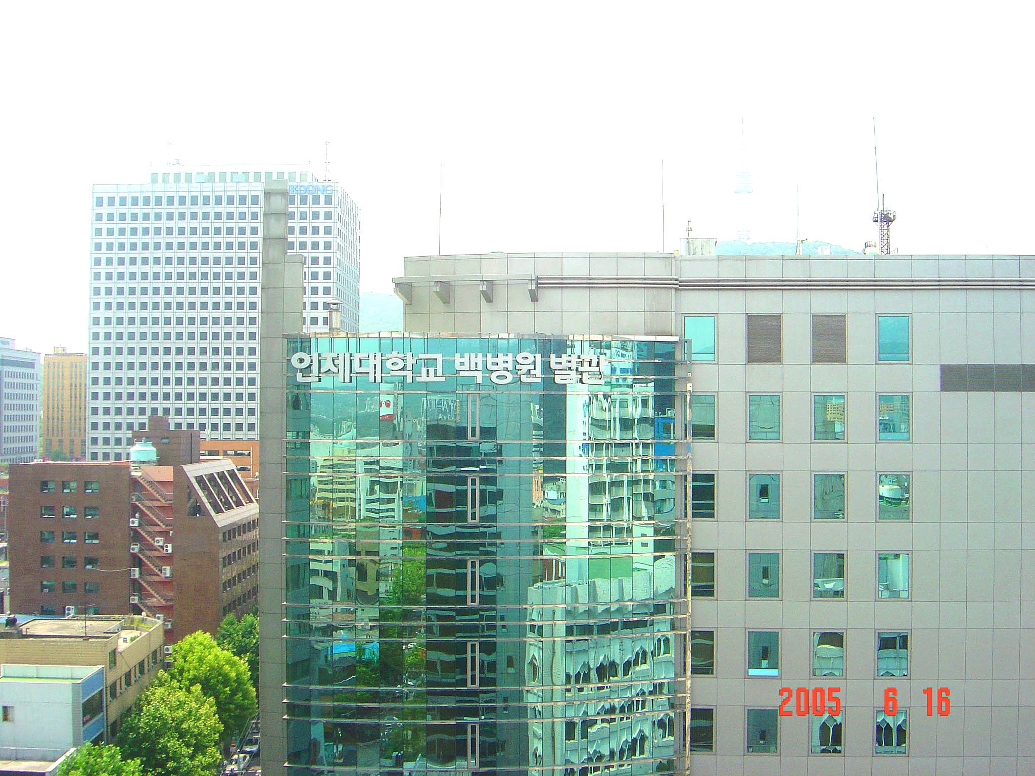 인제대학교 서울백병원