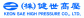 (주)건세고압