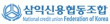 삼익신용협동조합