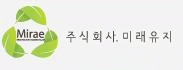 (주)미래유지