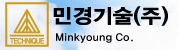 민경기술(주)