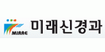 미래신경과내과