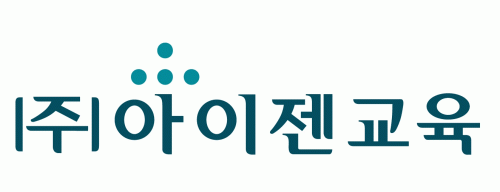 인천아발론영어학원