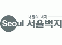 (주)서울벽지