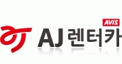 AJ렌터카 상봉지점