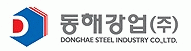 동해강업(주)