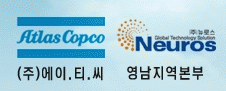 (주)에이티씨