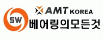 (주)신우상공사