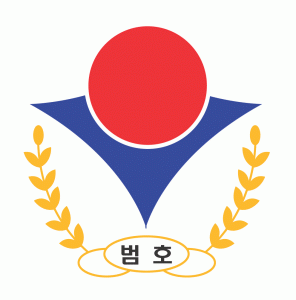 (주)범호종합관리