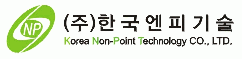 (주)한국엔피기술