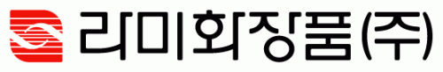 라미화장품(주)] 무역사무 신입, 경력 모집 - 사람인