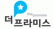 (사)더프라미스