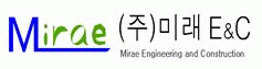 (주)미래이앤씨