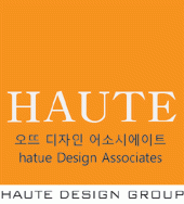 HAUTE / 오뜨디자인 어소시에이츠