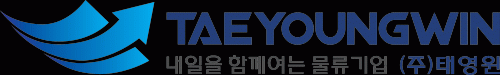 (주)태영윈