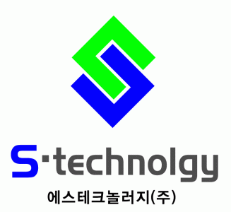 에스테크놀러지(주)