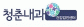 청춘내과의원