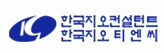 (주)한국지오컨설턴트