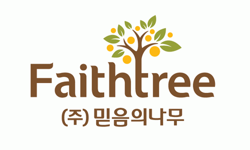 (주)믿음의나무농업회사법인