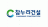 (주)참누리건설