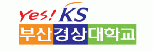 부산경상대학교