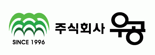 (주)우공