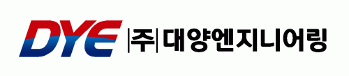 (주)대양엔지니어링