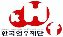 사회복지법인한국혈우재단