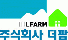 (주)더팜