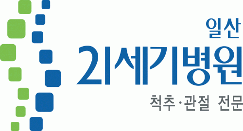 [일산 21세기병원] 일산 21세기 병원 방사선사 채용 합니다. (끌어 올립니다.) - 사람인