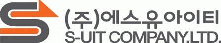 (주)에스유아이티