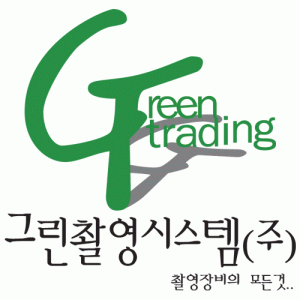 [그린촬영시스템(주)] 홈페이지 관리 웹디자이너 모집 - 사람인