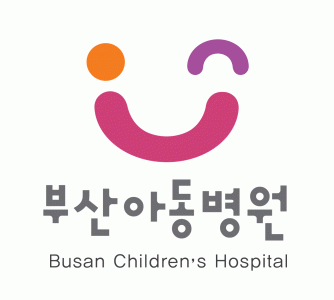 부산아동병원