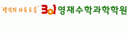 삼공일지앤티그룹(주)