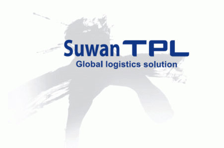 [SUWAN TPL ] 무역사무, 무역일반, 영어外 정규직 채용(신입) - 사람인