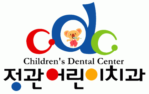 CDC정관어린이치과