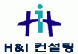 (주)아이에이치앤아이